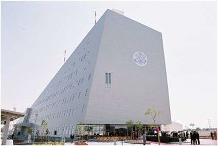 La embajada de Estados Unidos en Abu Dhabi ha realizado un llamamiento a sus ciudadanos.