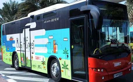 Una imagen de un autobús de Dubai.