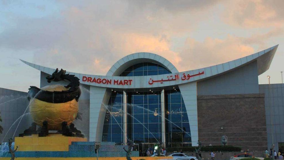 Una imagen de Dragon Mart en Dubai. (Fuente externa)