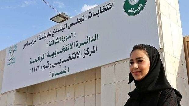Las mujeres han podido votar en Arabia Saudita gracias a un decreto de 2011.