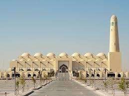 Mezquita de Qatar