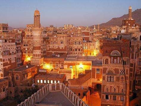Saná, capital de Yemen.