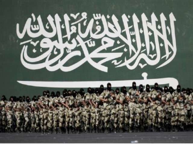 Una imagen de las Fuerzas Especiales saudíes durante una marcha militar.