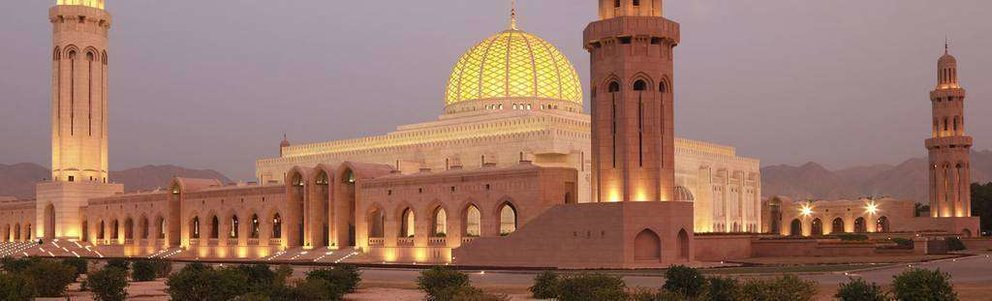 Imagen de una mezquita en Muscat, capital de Omán.