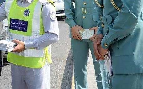 Agentes de la Policía de Dubai.