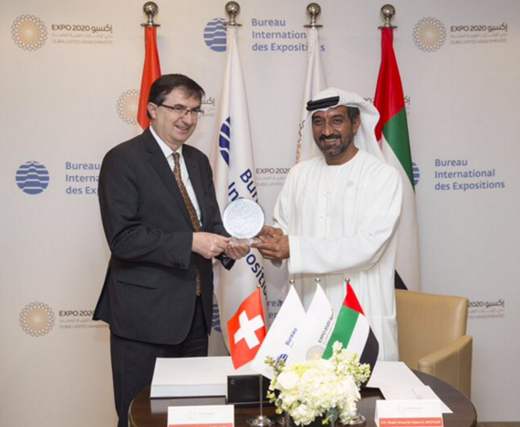 Suiza anunció oficialmente que participará en la Expo 2020 de Dubai.