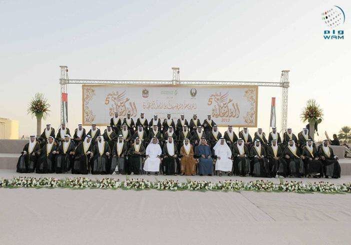 Los novios de una boda colectiva en Emiratos Árabes Unidos.