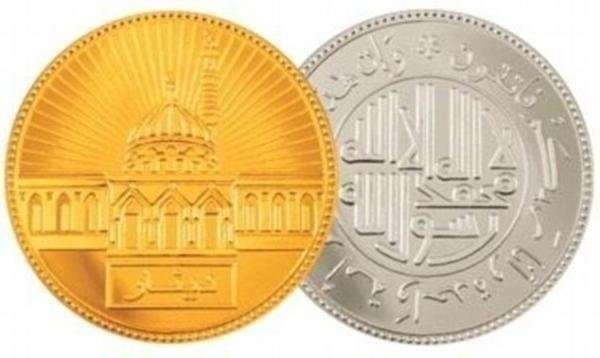 El dinar de oro, la nueva moneda del Daesh.