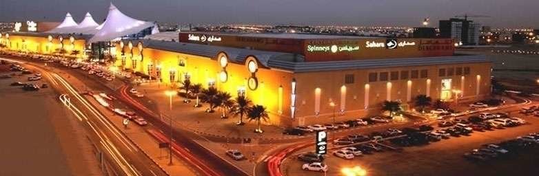 Imagen de un centro comercial en Sharjah.