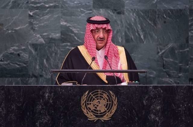El príncipe heredero de Arabia Saudita Mohamed bin Nayef ante las Naciones Unidas.