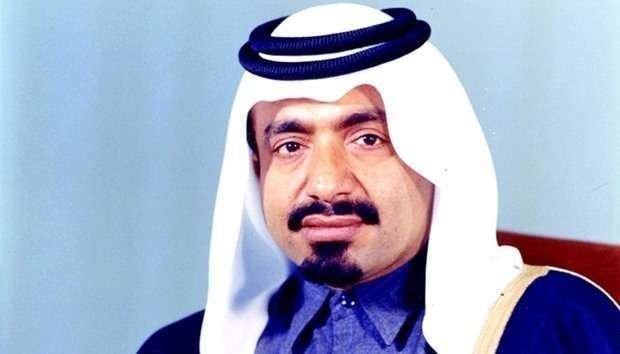 Una imagen del Sheikh Khalifa bin Hamad al-Thani.