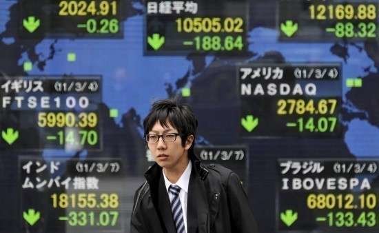 El mercado japonés abrió este jueves con una subida en los valores.