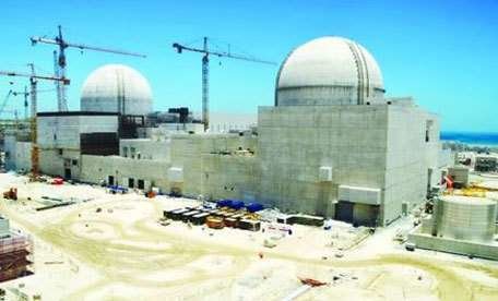 La central nuclear de EAU se encuentra ubicada en el emirato de Abu Dhabi.