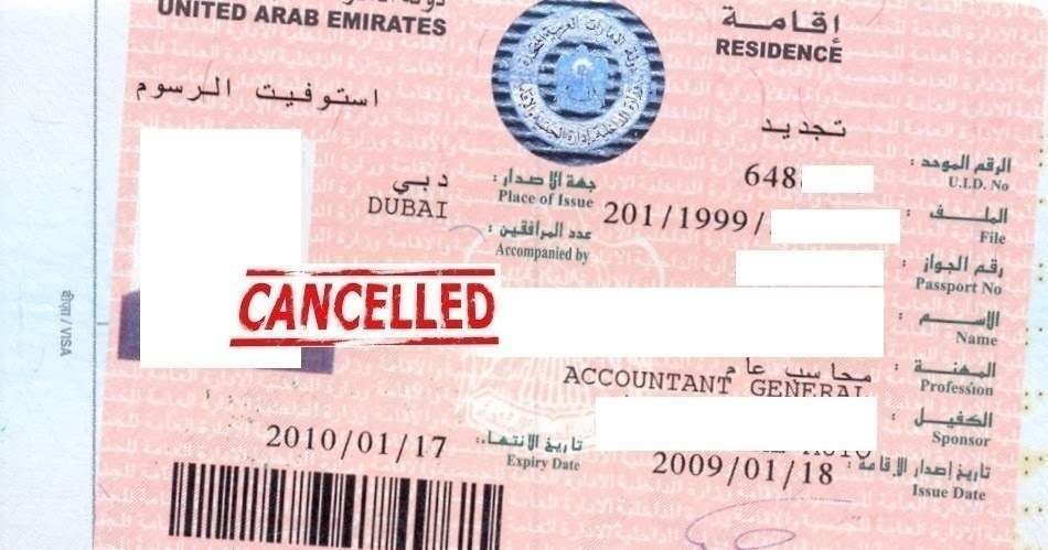 Antes de salir de EAU, hay que cancelar el visado. (Fuente externa)