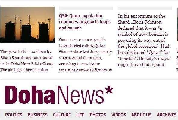 Una captura del sitio web Doha News.