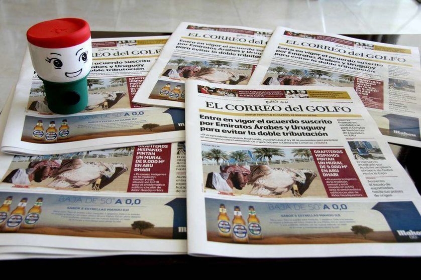 Ejemplar impreso de EL CORREO DEL GOLFO correspondiente al mes de julio de 2016. (EL CORREO)
