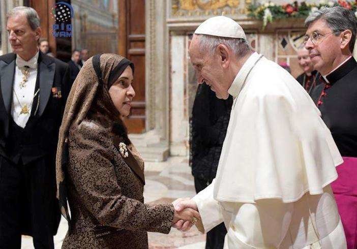 La embajadora de EAU, en su reunión con el Papa Francisco.