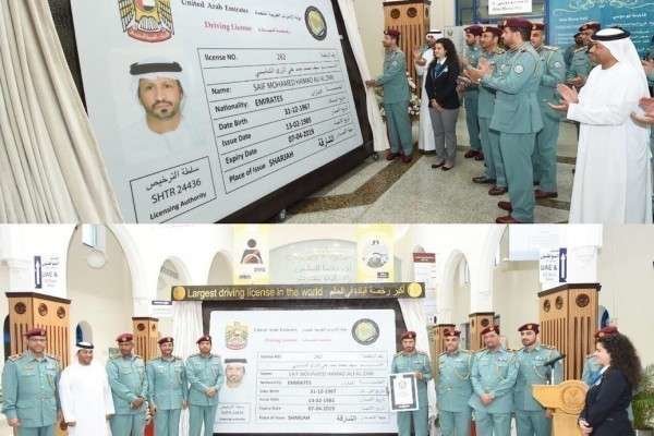 Huda Khashab, director del proyecto en el Guinness World Records, hizo el anuncio y le entregó el certificado daif Al Shamsi Zari, comandante en jefe de la policía de Sharjahel martes por la mañana. 