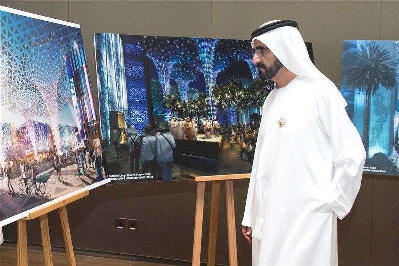 El gobernador de Dubai supervisa el proyecto de la Plaza Al Wasl de la Expo 2020.
