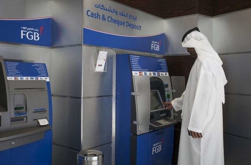 La fusión de los bancos de Emiratos se hará efectiva a primeros de 2017.
