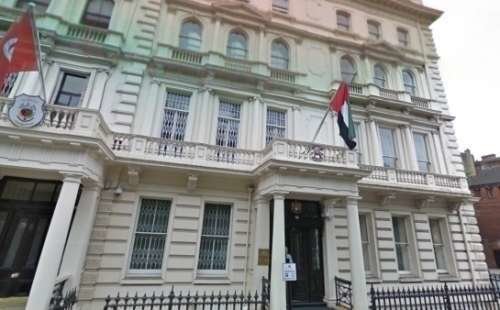 La Embajada de Emiratos Árabes en Londres.