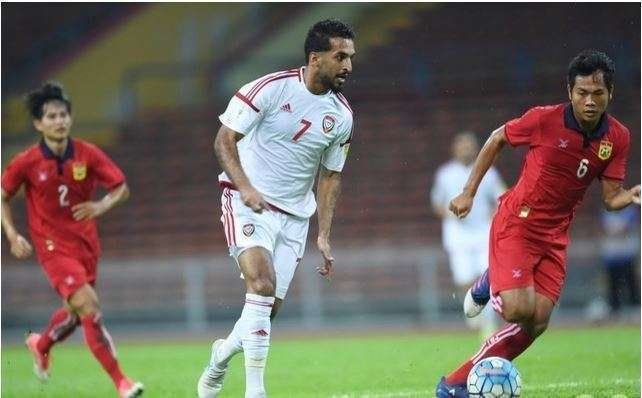 La selección de fútbol de Emiratos Árabes Unidos este miércoles ante Laos.