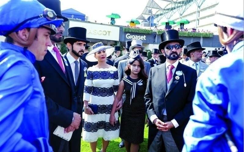 El jeque Hamdan, la princesa Haya, la jequesa Al Jalilla y el gobernador de Dubai.