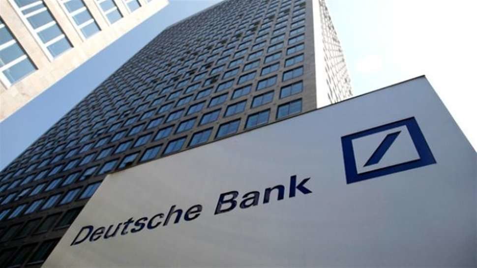 Logo de la entidad financiera Deutsche Bank.
