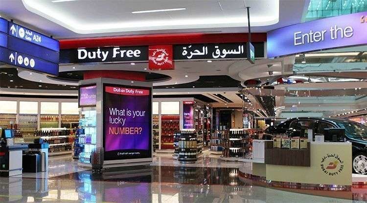 Una imagen del Dubai Duty Free en el aeropuerto DXB.