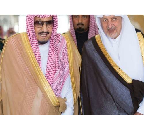 El rey Salman de Arabia Saudita, este miércoles, a su llegada a Moscú. (Saudi Press Agency)