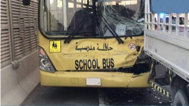 Estado en el que quedó el autobús escolar tras el accidente.
