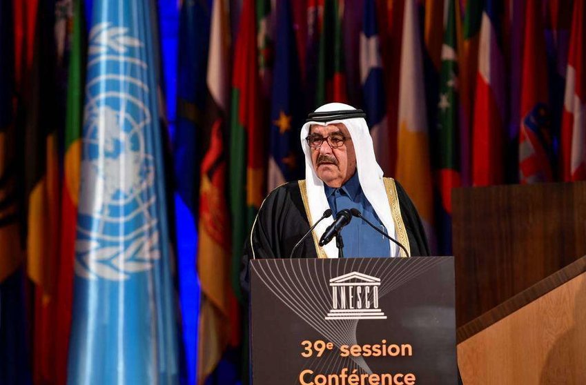 Sheikh Hamdan bin Rashid Al Maktoum interviene durante la 39 Conferencia General de la Unesco.