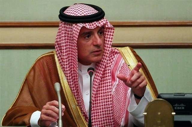 El ministro de Asuntos Exteriores de Arabia Saudí, Adel al Jubeir.