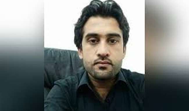Mujahid Afridi, el presunto asesino de la estudiante.