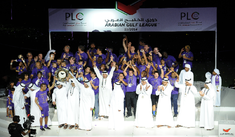 Una celebración del Al Ain CF en la Liga de EAU.