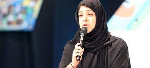 La ministra de Estado emiratí, Reem Al Hashimy, 