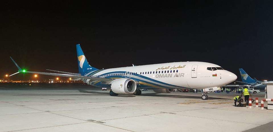 Un avión de Omán Air.