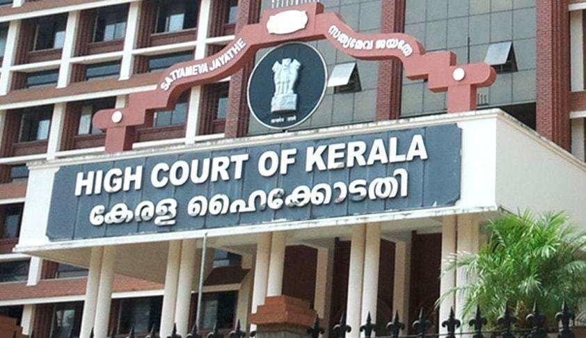 Tribunal Superior de Kerala en la India.