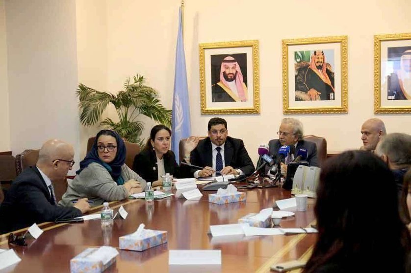 La embajadora de Emiratos Árabes en la ONU, Lana Zaki Nusseibeh, durante su intervención del jueves en Nueva York. (WAM)