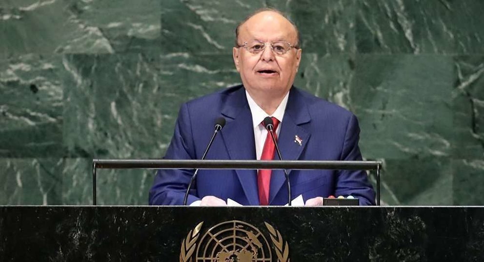 En la imagen de Reuters, el presidente de Yemen durante su discurso en la ONU.