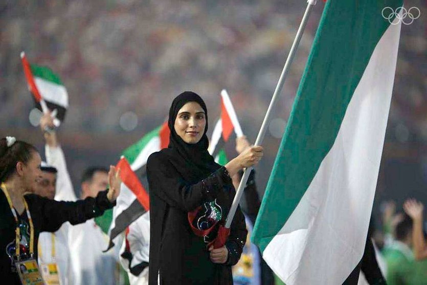 Representación olímpica de Emiratos Árabes Unidos. (NOC)