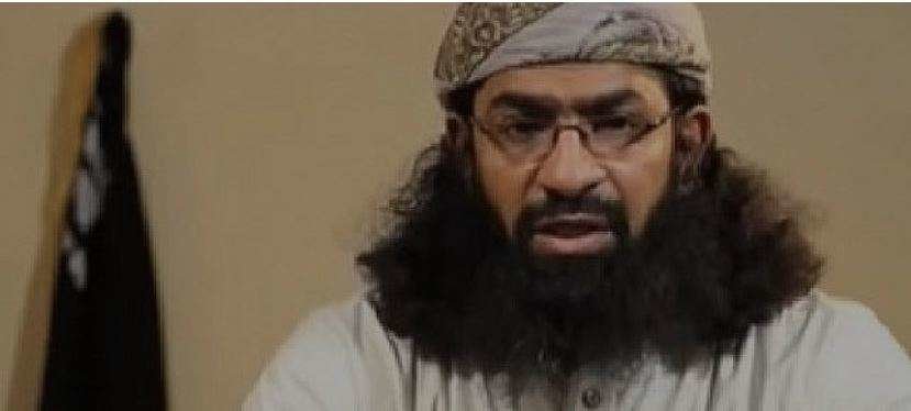 Captura de un vídeo de Youtube del líder de Al Qaeda en Yemen.