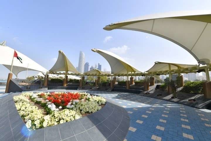 Una imagen del parque de La Corniche en Abu Dhabi.