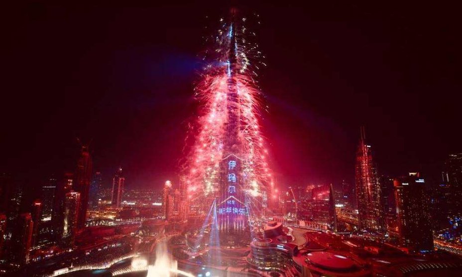 Impresionante imagen del Burj Khalifa en Año Nuevo. (@DXBMediaOffice)