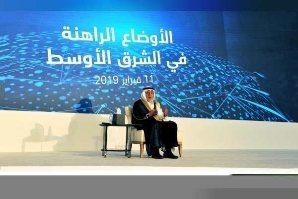 El príncipe saudí durante su intervención en EAU.