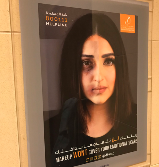 Campaña contra la violencia de género en EAU.