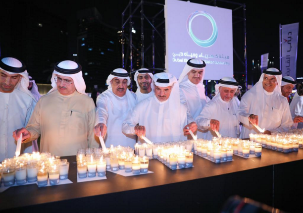 Autoridades de Dubai durante la Hora del Planeta 2019. (WAM)