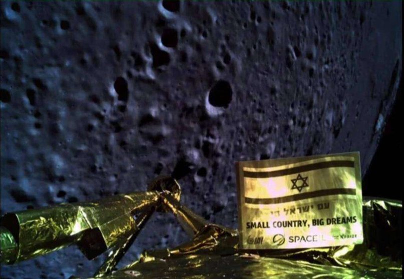 Imagen tomada por la sonda Beresheet mientras orbitaba alrededor de la Luna. (Beresheet)