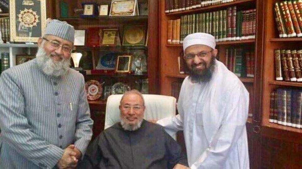 Al Qaradawi junto a los líderes islamistas radicales de Sry Lan Ka y la India.