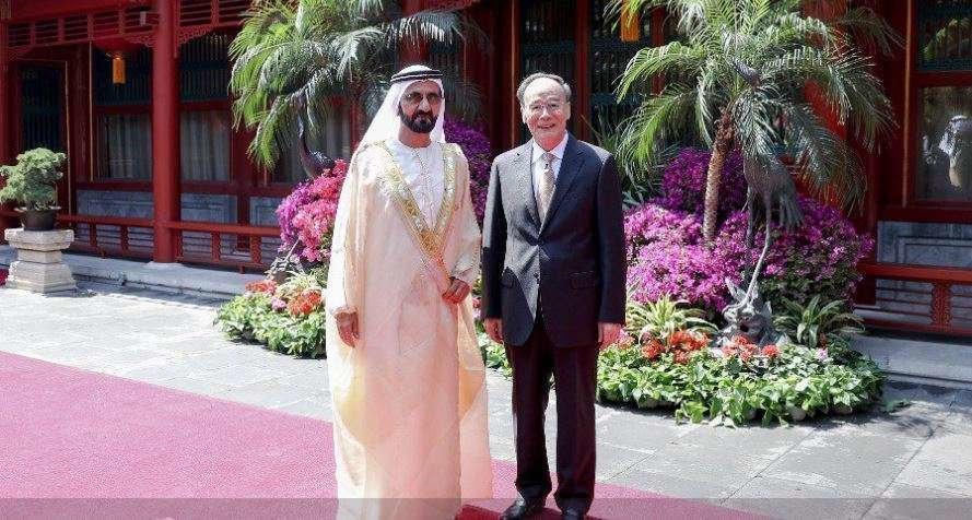 El gobernante de Dubai junto al vicepresidente chino.